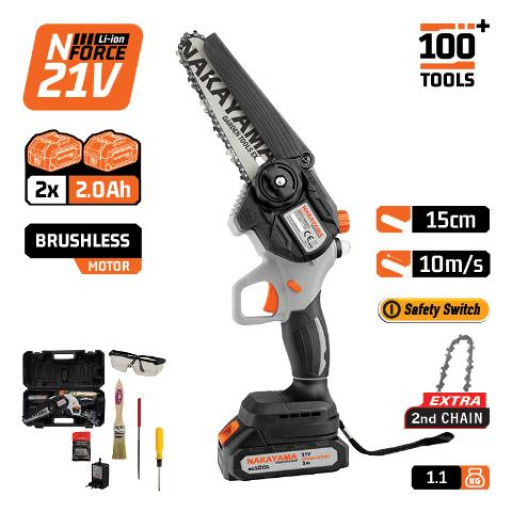 ΑΛΥΣΟΠΡ.ΜΠΑΤΑΡΙΑΣ NAKAYAMA EC1100 21V 2x2Ah 15EK 10M/S